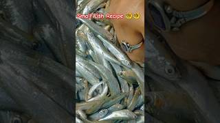 Small Fish Recipe | Choti Machlii Recipe | Fish Curry Recipe #fish #fishrecipe #smallfishrecipe