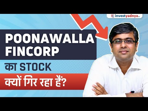 Why Poonawalla Fincorp Stock is Falling? Parimal Ade