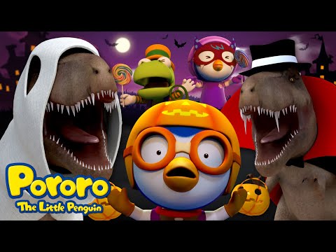 Pororo Halloween T-REX | Trick or Eat! | Halloween Adventure | Fun Halloween Song for Kids