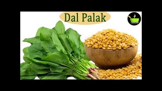 Dal Palak Recipe | Spinach Dal Recipe | Keerai Kulambu Recipe | Spinach Recipes | Side Dish For Rice