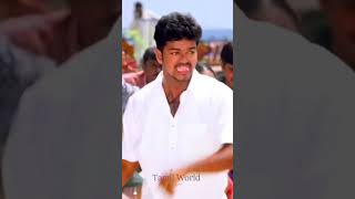 Thalapathy Vijay 🤩 dance 💥 | Ghilli | thalapathy vijay  | #shorts #vijaydance