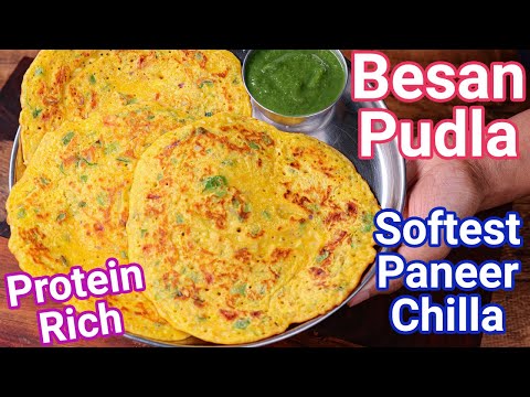 Besan Pudla Recipe - Softest Paneer Besan Chilla | Besan Pudala - Instant Savory Breakfast Pancake