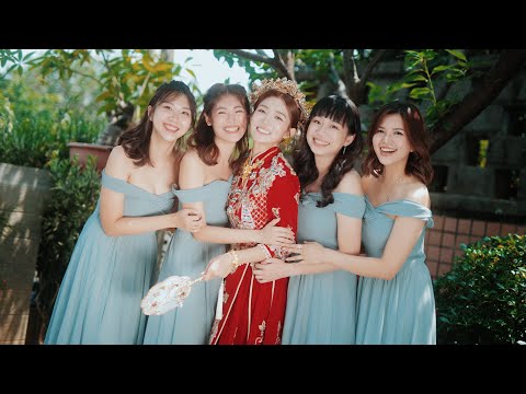 [婚禮錄影] 大倉久和  Andy & Yvonne 訂婚/結婚/宴客/快剪快播SDE