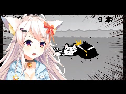 【ちくわねこ】ちくわはゲーマーです！！！【初ゲーム実況】