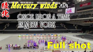 [Full shot]2024「Once Upon a Time in New York」全国大会出場動画