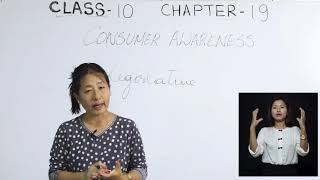 Class 10 Social Sc. 24 Aug 2020 Topic : Consumer Awareness (Part 2)