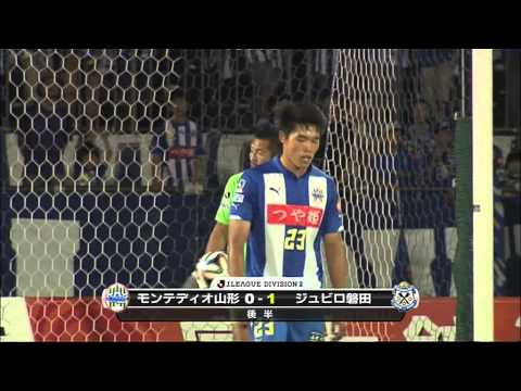 Montedio Yamagata vs Jubilo Iwata: J League Division 1 (Round 20)