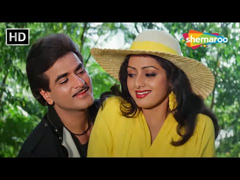 चोट लगी कहां | Chot Lagi Kahaan | Ghar Sansar(1986) | Jeetendra, Sridevi | Asha Bhosle,Kishore Kumar