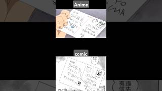 #らんま  Ranma 1/2 Anime Trailer 2024 VS1989 comic TVアニメ「らんま1/2」第1話「らんまが来た」予告 /"Ranma1/2" 漫画对比