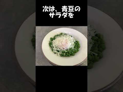 【チェーン店グルメ】サイゼリヤで飲み食いを楽しむ！ #Shorts