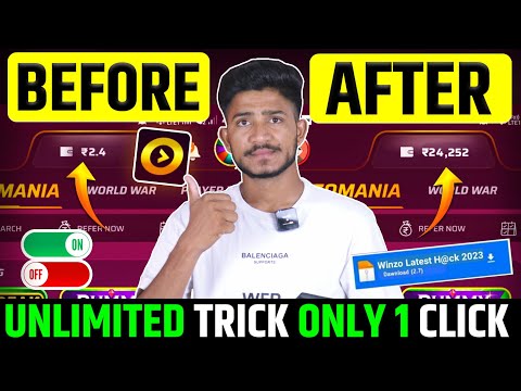 🤑Winzo Gold Total Trick 2023 Unlimited Won Trick ! Winzo se Paise Kaise kamaye