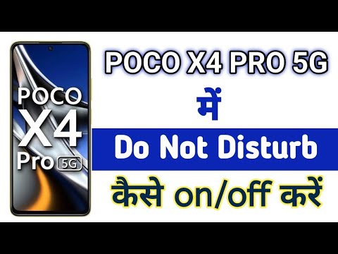 Poco X4 Pro 5G में Do Not Disturb कैसेे on/off करें || How to on Do Not Disturb in Poco Mobile