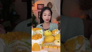 Super Sweet Mango 🥭 🥭 Desserts p1 #asmreating #mousse #mukbang #Mango