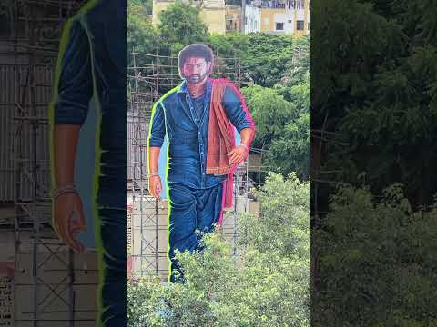 #jrntr #cutout #devara #movie #sudharshanTheatre #rtcxroadshyd #shortsvideo