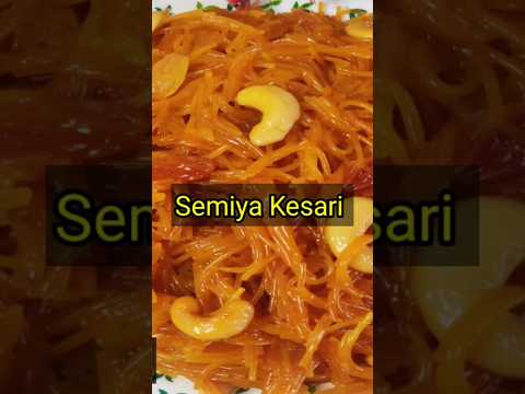 Semiya Kesari#semiyakesari #kesari #sweet #shorts #trending #youtubeshorts