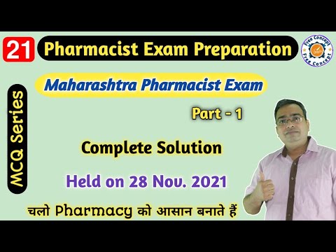 Maharashtra Pharmacist Question Paper | 2021 | Complete Solution | Pharmacist Exam | GPAT 2022