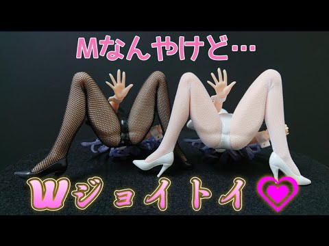 これ商品画像と実物の色って違くね？『青春ブタ野郎はおでかけシスターの夢を見ない』【桜島麻衣】