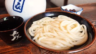 【釜揚げうどんといえば絶対ここ!!】江戸時代の古民家で食べる讃岐うどんの名店【わら家】香川県高松市