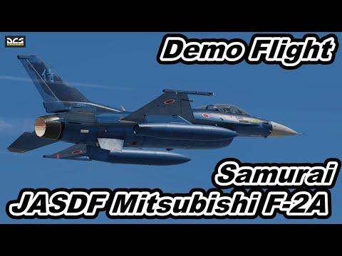 Air Show Mitsubishi F-2A Samurai DemoFlight  JASDF 3rd Tactical Fighter Squadron DCS World 航空祭【 爆音浴】