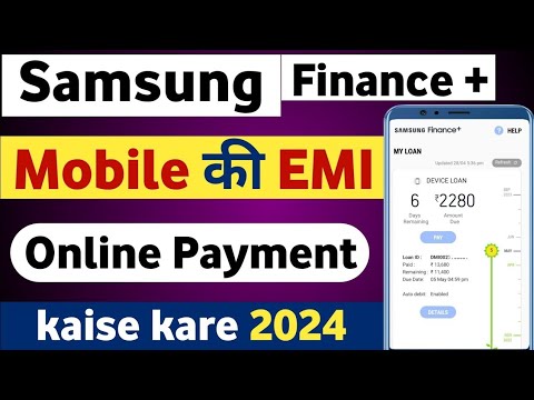 Samsung finance flus EMI pay kaise kare | EMI Pay kaise kare| how to samsung finance plus EMI 2024