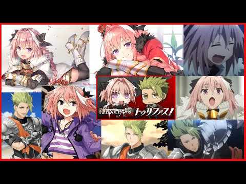 ゲスト 花江夏樹   Fate Apocrypha 声優 ラジオ