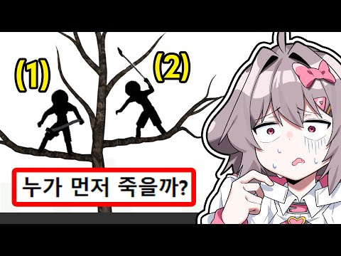 상위 1%만 맞출 수 있는 문제