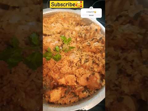 రాజుగారి కోడి పులావ్😋|Chicken Pulao|#andhrastyle #specialpulao  #shorts #trending #viral