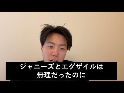 BTSが世界でバク売れしてる理由を解説