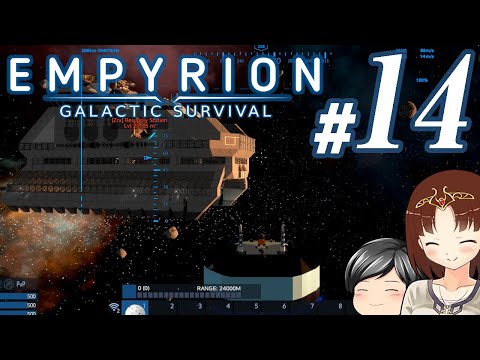 【Empyrion #14】最終回！！なんとも、この世界は〇〇だった。(CeVIO,ゆっくり音声)