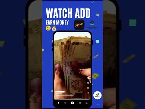 Ads watch and earn money