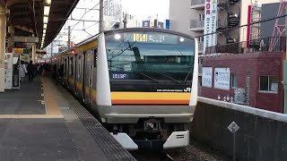 E233系8000番台横ナハN3編成 JR南武線各駅停車立川行き 武蔵新城駅発車