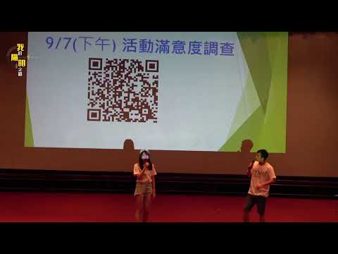 National Yang-Ming University Student Orientation for fall 2020-Live Stream 國立陽明大學109學年度入學典禮直播