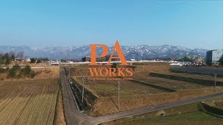 P.A.WORKS Company Exposition Meeting  [ The work of animator ] Introduction video