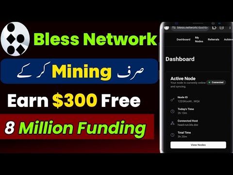 Bless Network Airdrop | Bless Network | Bless Network Airdrop Mining | Nodepay airdrop listing date