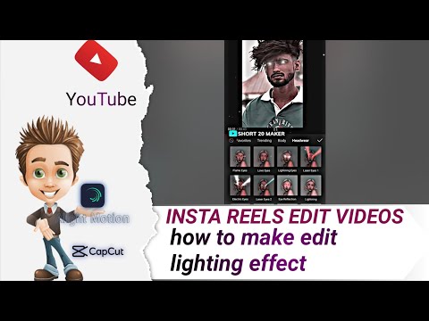 how to make edit lighting effect