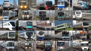 【総集編！】2023年撮影 色々な列車高速通過集