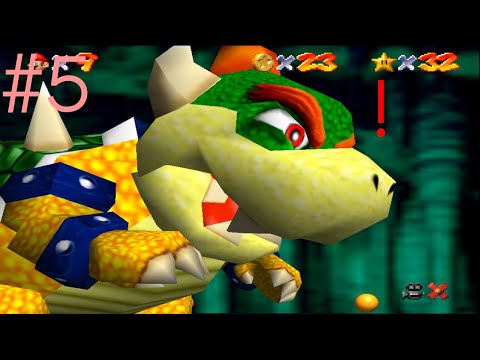 チートを使えばどんなゲームでも楽勝説　スーパーマリオ64編 part5