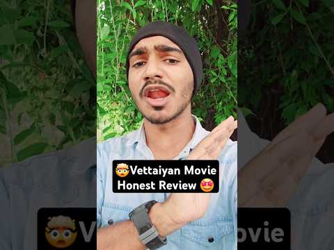 Vettaiyan Movie Review