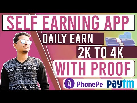 🛑Get ₹41 Free Bonus | New Earning App 2024 | Best Earning App 2024