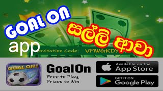 gogoal app cash withdraw