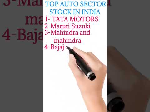 TOP AUTO SECTOR STOCK || TOP AUTO STOCK|| AUTOMOBILE STOCK IN INDIA