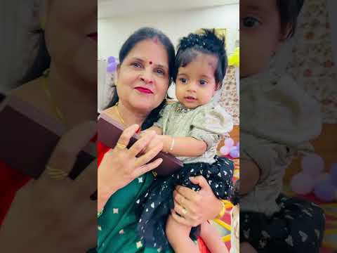 Mini Vlog : Birthday Dhamaal ! 1st Birthday of my baby girl