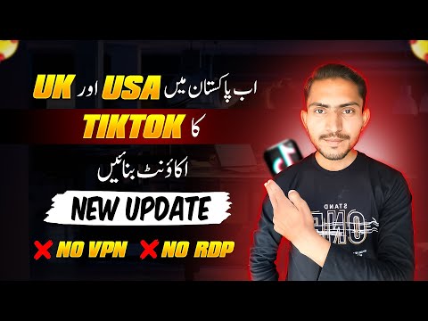 USA, UK TikTok Account Kaise Banaye New Update | How to Create USA, UK TikTok Monetize Account