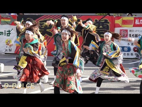 #28 《鴉》木更津舞尊  (2018/5/5) #よさこい