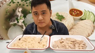 ASMR Mukbang | Halal Hainanese chicken rice by Xia