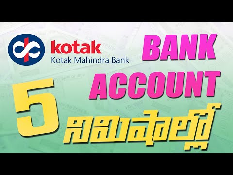 Open Zero Balance Savings Account Online | Kotak 811 | Explained in Telugu