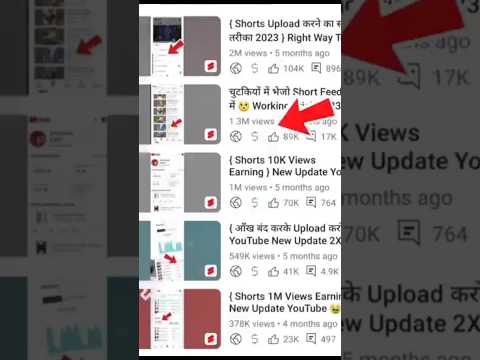 How To Viral YouTube Shorts | YouTube Shorts Viral Tricks | #shorts #viral