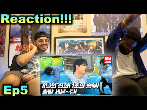 Going Seventeen Ep5 | Reaction