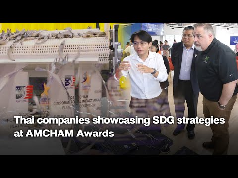 Thai companies showcasing SDG strategy at AMCHAM Awards