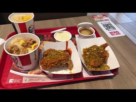 Singapore KFC - KFC Spicy Thai Hot & Crispy Chicken